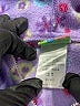 Al & Ray 100% Polyester Floral Purple Jacket Size 3T - photo 3