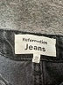 Reformation Jeans Black Jeans Size 25 waist - photo 6