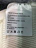 Assorted Brands Ivory Cardigan Size M - photo 7