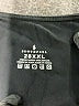 Soothfeel Solid Black Active Pants Size XXL - photo 5
