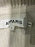 Apparis Ivory Cardigan Size L - photo 7