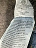 Levi's Hearts Blue Jeans Size 28 waist - photo 9