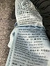Levi's Hearts Blue Jeans Size 28 waist - photo 10