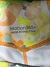 Motion 365 made by Fabletics Print Yellow Athletic Shorts Size 1 (estimated) - photo 3