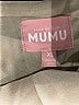 Show Me Your Mumu Green Cocktail Dress Size XL - photo 4