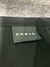 AKRIS Solid Black Formal Skirt Size 18 - photo 3