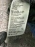 Tommy Bahama Blue Pullover Sweater Size 16 - photo 8