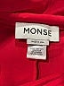 Monse Red Active Pants Size S - photo 7