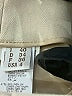 Brunello Cucinelli Tan linen pants Size 4 - photo 8
