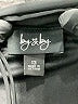 By & By 100% Polyester Black Jumpsuit Size 13 - photo 4