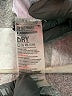 Gym-Mark Inc. Gray Active Pants Size XS (kids) - photo 4