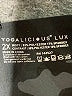 Yogalicious Black Active Pants Size 2X - photo 5