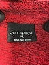 Be Inspired Red Pullover Sweater Size XL - photo 7