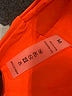 Unbranded Solid Orange Swimsuit Bottoms Size M - photo 3