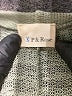Assorted Brands Green Poncho Size 2X - photo 7