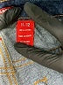 U.S. Polo Assn. Blue Jeans Size 11 - 12 - photo 8
