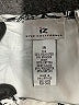 Iz Byer Print Ivory White Casual Skirt Size 14 - photo 4