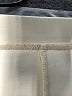 Unbranded Solid Ivory Casual Skirt Size L - photo 3
