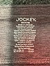 Jockey Purple Active Pants Size 2X - photo 4