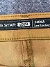 Big Star Brown Casual Pants Size 25 waist - photo 7