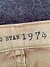 Big Star Tan Jeans Size 26 waist - photo 7