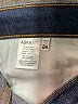 ASKK NY Blue Jeans Size 24 waist - photo 8