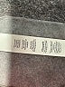 Chico's Brown Long Sleeve Blouse Size XL Plus (3) - photo 8