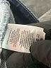 Ann Taylor LOFT Blue Jeans Size 31 waist - photo 9