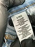 Aeropostale Hearts Blue Jeans Size 6r - photo 5