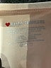 Bella Tan Tank Top Size S - photo 7
