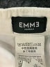EMMA Ivory Jeans Size 4 - photo 7