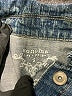 SONOMA life + style Blue Denim Jacket Size S - photo 6