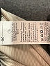 Shein Tan Bodysuit Size 6 - photo 4