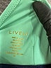 Lively Color Block Green Swimsuit Top Size XS - photo 3