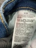 Old Navy Blue Jeans Size 8 - photo 4