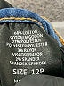 Tahari Solid Blue Jeans Size 12 (petite) - photo 8