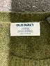 Old Navy Solid Green Pullover Sweater Size M (petite) - photo 7