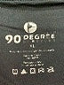 90 Degree by Reflex Solid Black Active Pants Size XL - photo 7