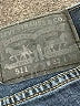 Levi's Blue Jeans Size 33 waist - photo 7