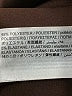 MNG Solid Brown Casual Skirt Size XL - photo 5