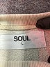 SO Tan Sweatshirt Size L - photo 7