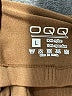 OQQ Brown Long Sleeve Top Size L - photo 7