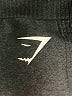 Gymshark Black Active Pants Size S (estimated) - photo 7