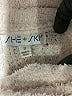 She + Sky 100% Polyester Ivory Turtleneck Sweater Size S - photo 7