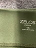Zelos Solid Green Active Pants Size 1X - photo 7