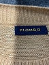 Piombo Stripes Brown Tan Pullover Sweater Size XXL (estimated) - photo 7