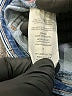 Democracy Stripes Blue Jeans Size 8 - photo 7