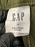 Gap 100% Cotton Green Cargo Pants Size 12 - photo 4