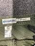 Travelsmith Green Cargo Shorts Size 24 waist - photo 3