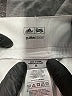 Adidas 100% Polyester Solid Ivory Casual Skirt Size 8 - photo 3